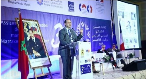 التعاون